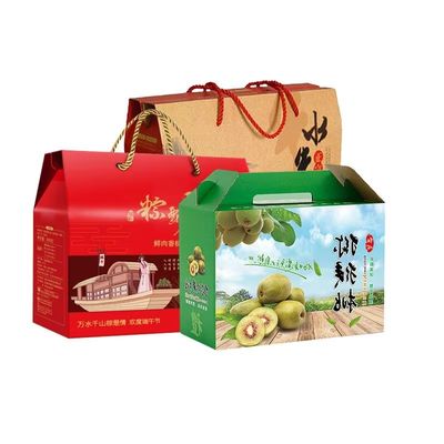 茶色の紙箱 紙箱 紙箱 プレゼント 紙箱 印刷 処理 方法