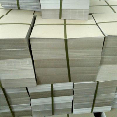 カートンデュプレックスボード グレーバック 230Gsm 250Gsm 300Gsm 350Gsm 化学工業用